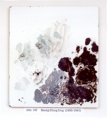 Palette - Soong Ching Ling